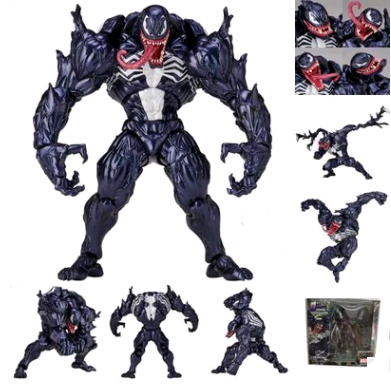 Anime Figure - Spider-Man Collectible Statue